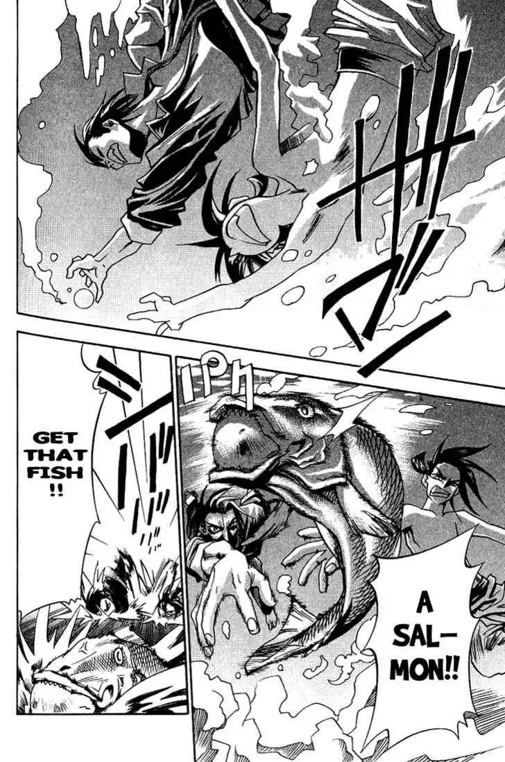 My Name is Zushio Chapter 21 16